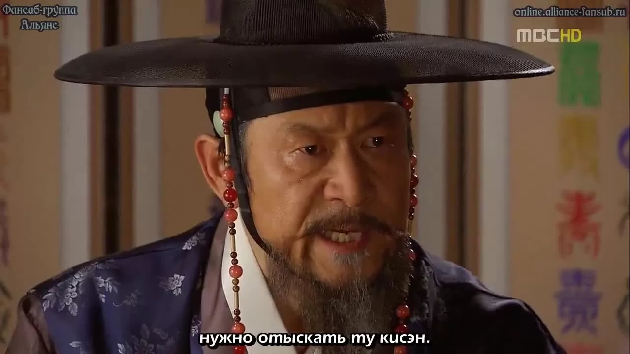 Путешествие во времени доктора Чина 7 серия