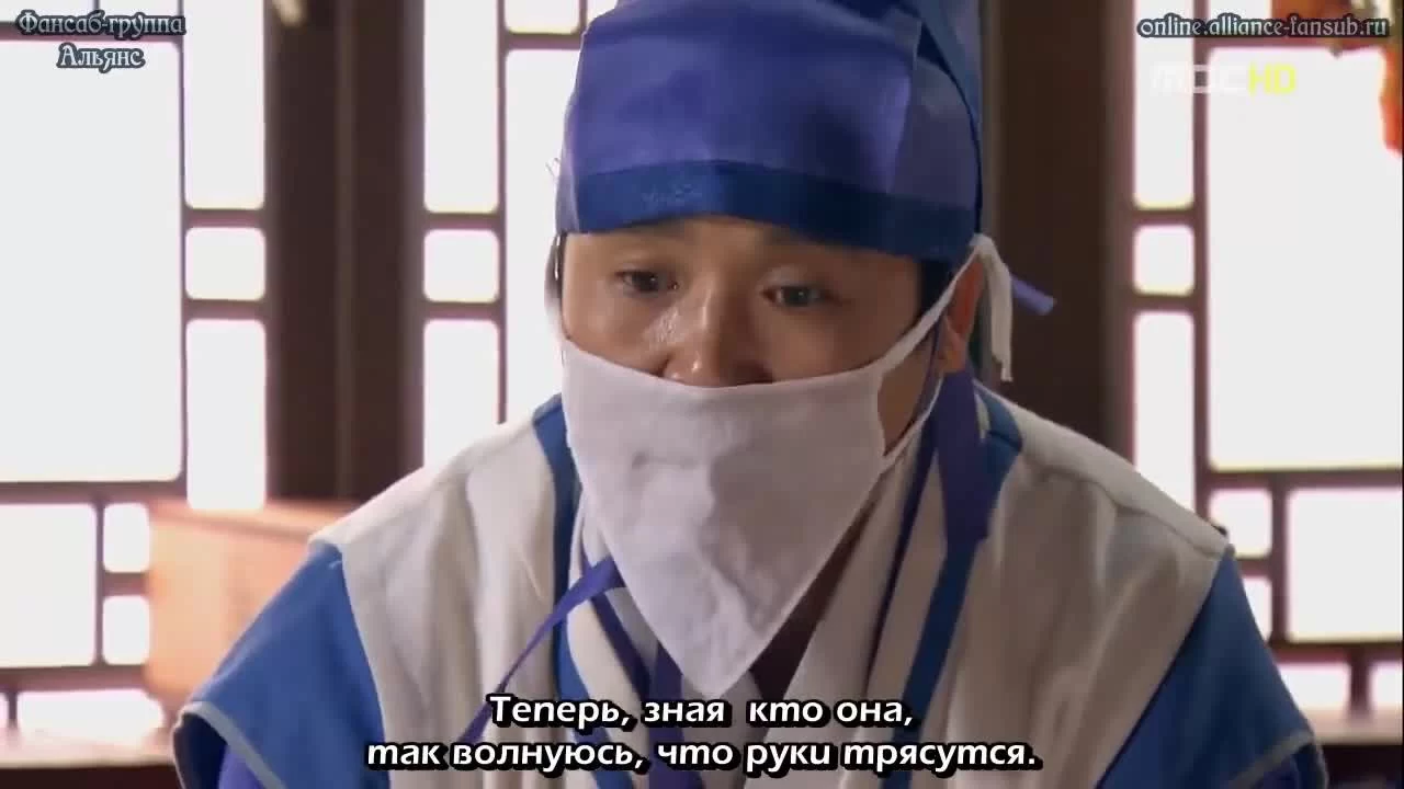 Путешествие во времени доктора Чина 8 серия