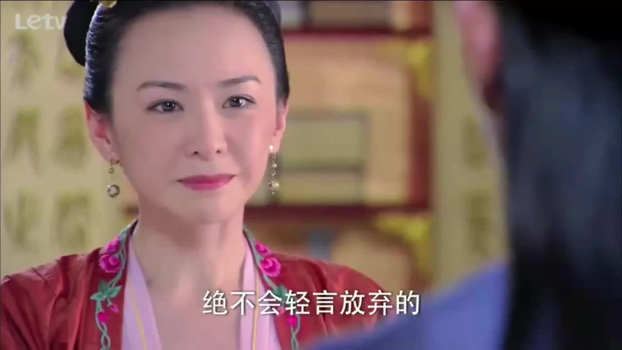 Проницательный великий учитель 12 серия