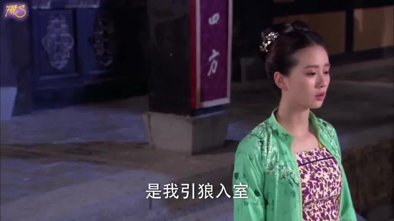 Проницательный великий учитель 42 серия