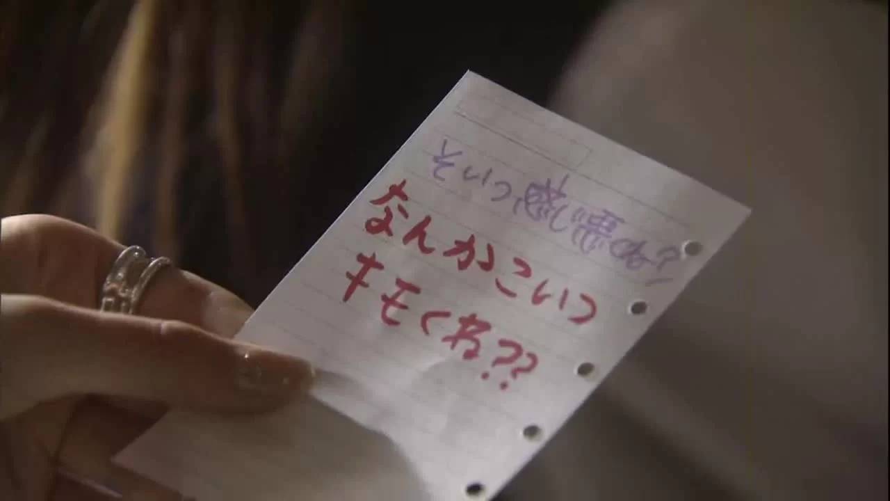 Продюсирование Нобуты 1 серия