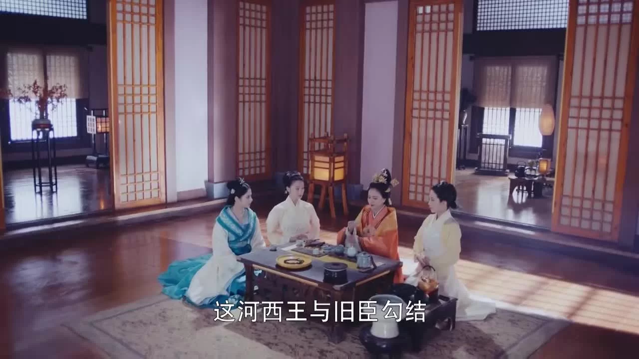 Принцесса Вэй Ян (2016) 1 серия