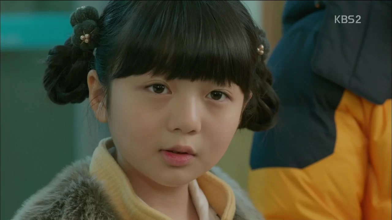 Премьер-министр и я 17 серия