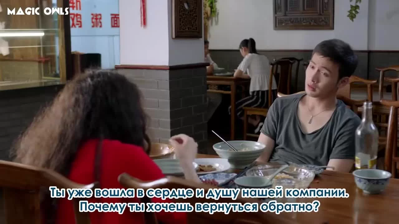 Прекрасная Ли Хуэйчжэнь 12 серия