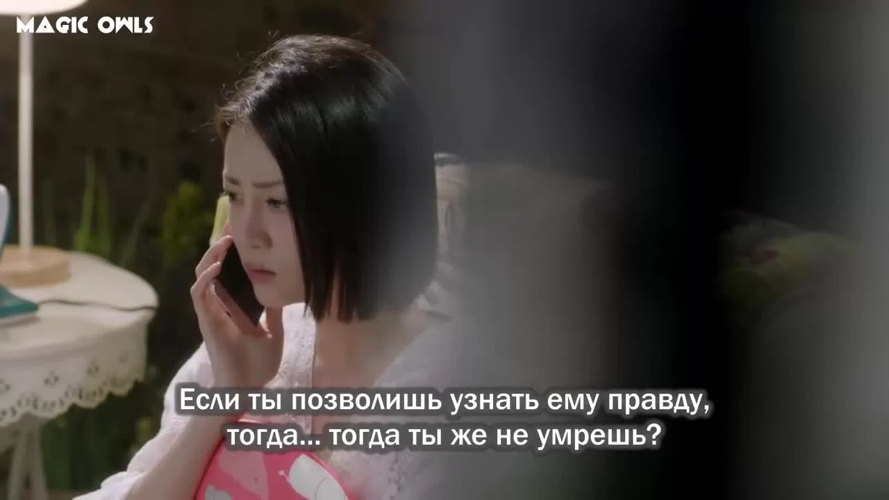 Прекрасная Ли Хуэйчжэнь 18 серия