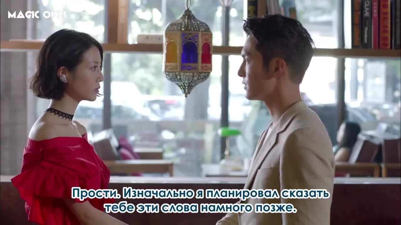 Прекрасная Ли Хуэйчжэнь (2017) 2 серия