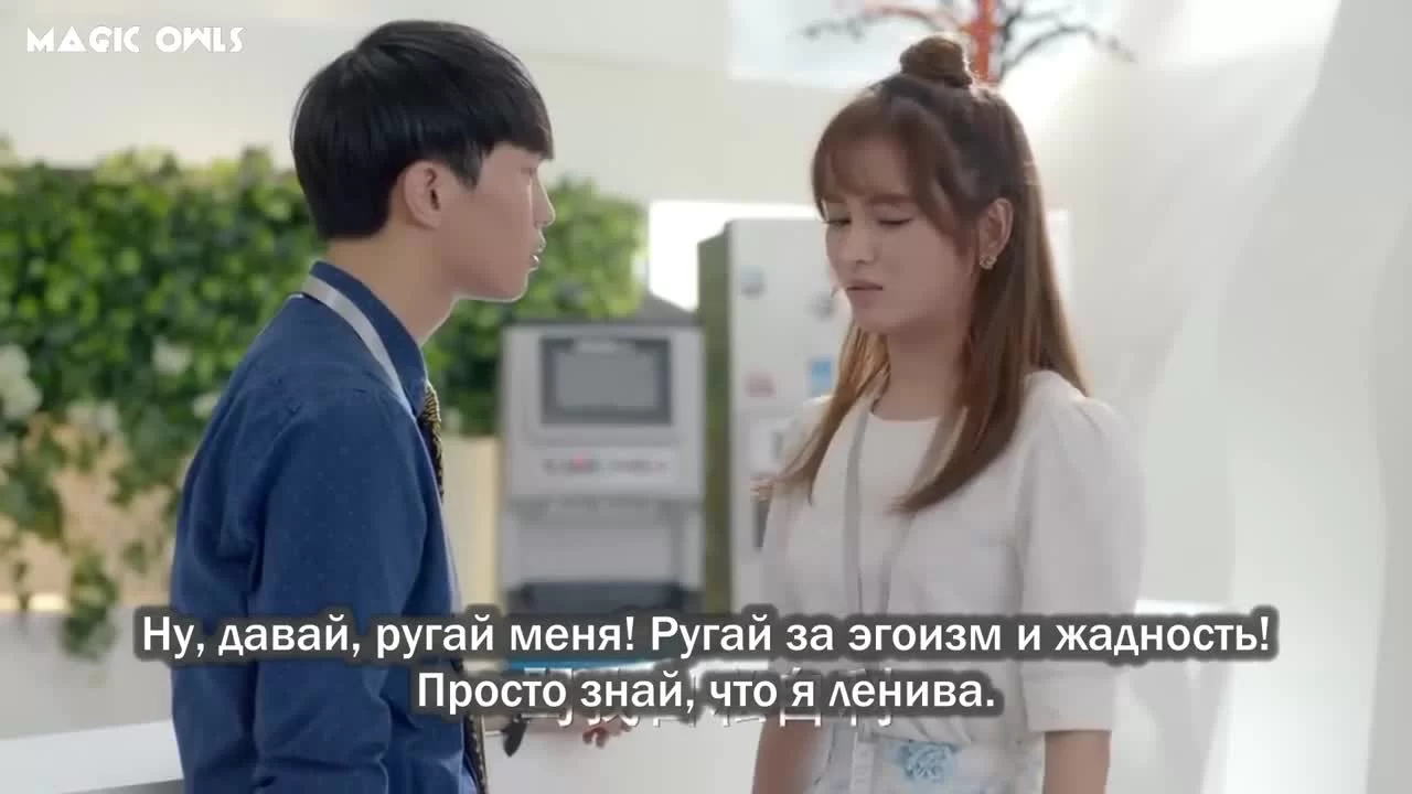 Прекрасная Ли Хуэйчжэнь (2017) 22 серия