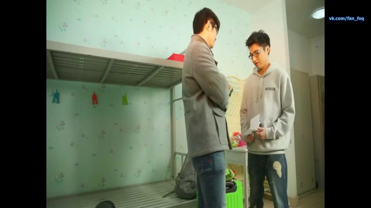 Похоже, это любовь 10 серия