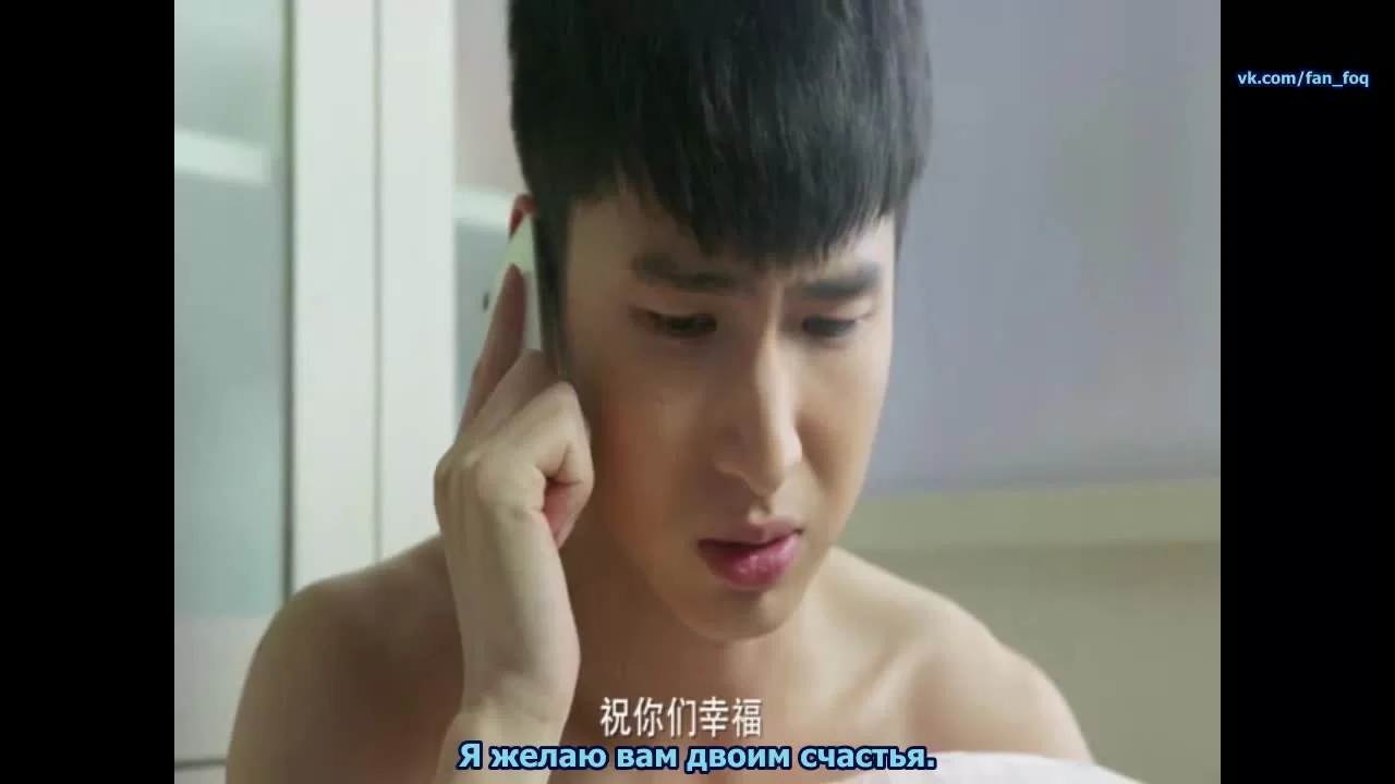 Похоже, это любовь 11 серия