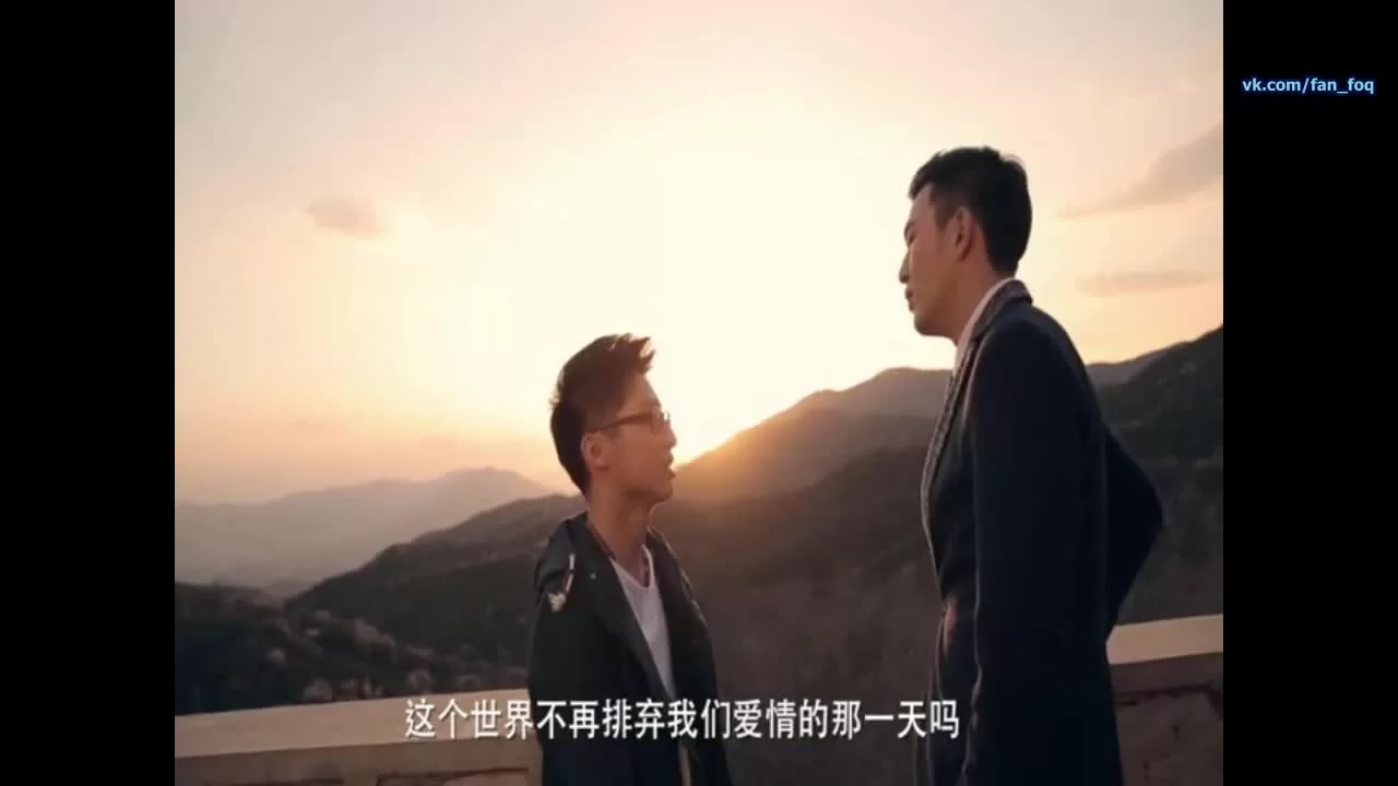 Похоже, это любовь 12 серия