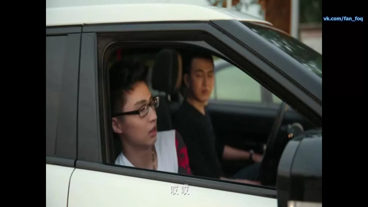 Похоже, это любовь 5 серия