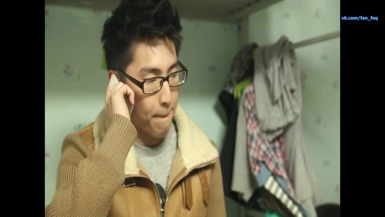 Похоже, это любовь 9 серия