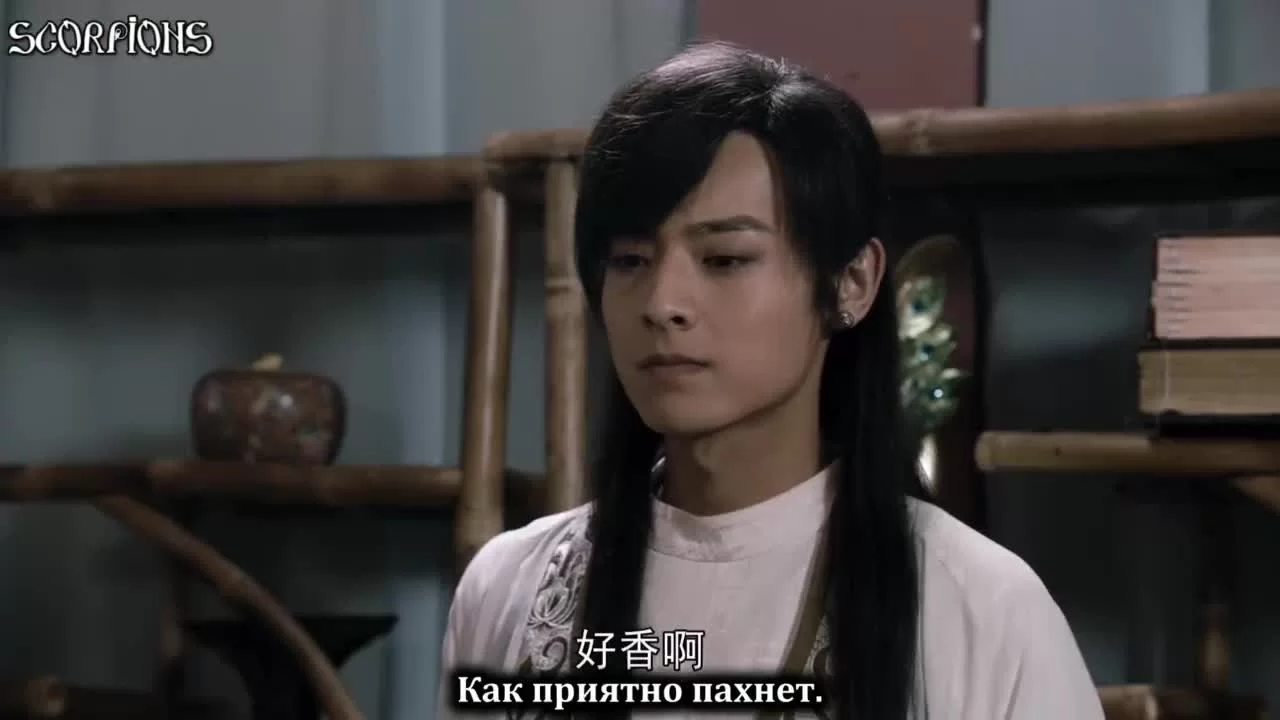 Полубоги и полудьяволы 11 серия