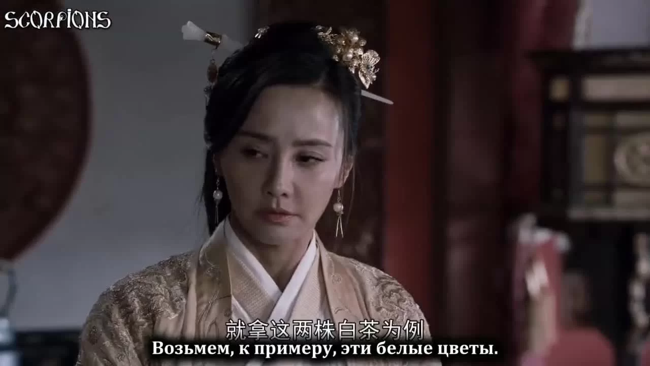 Полубоги и полудьяволы 12 серия