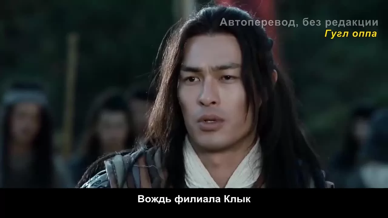 Полубоги и полудьяволы 14 серия