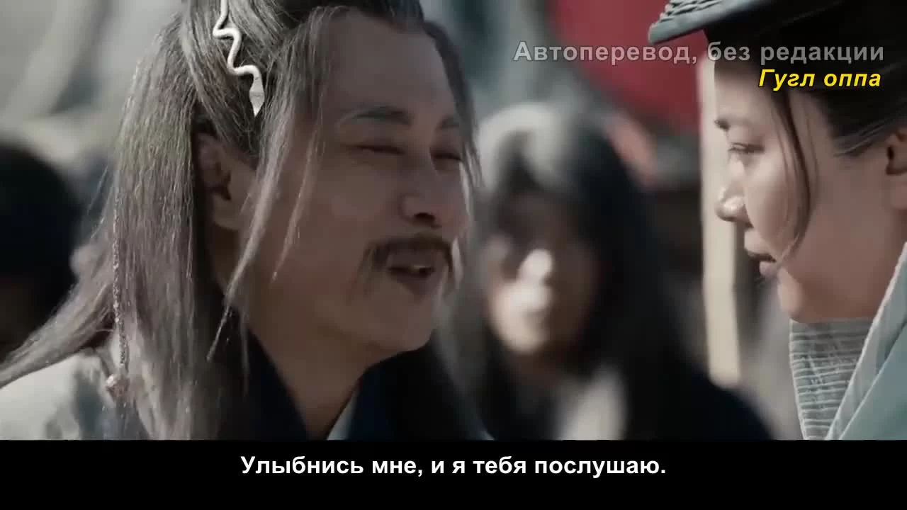 Полубоги и полудьяволы 15 серия