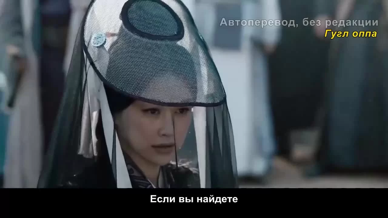 Полубоги и полудьяволы 16 серия