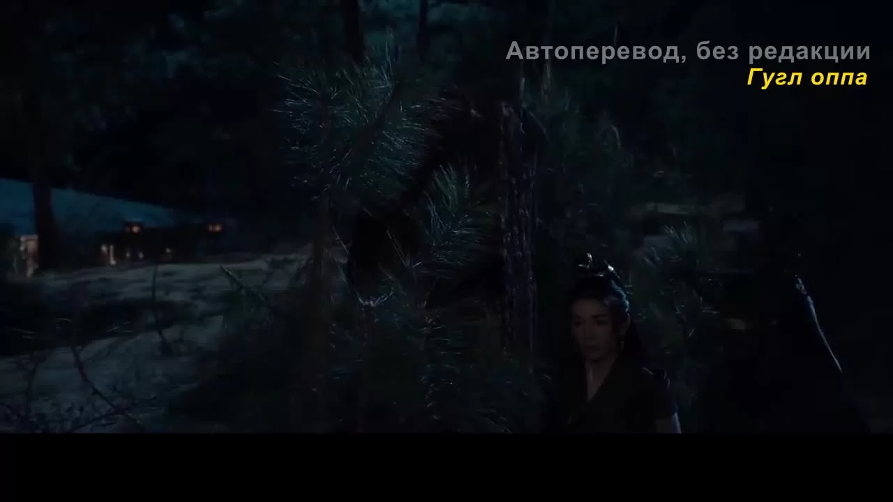 Полубоги и полудьяволы 25 серия