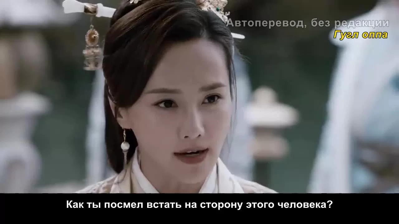 Полубоги и полудьяволы 26 серия