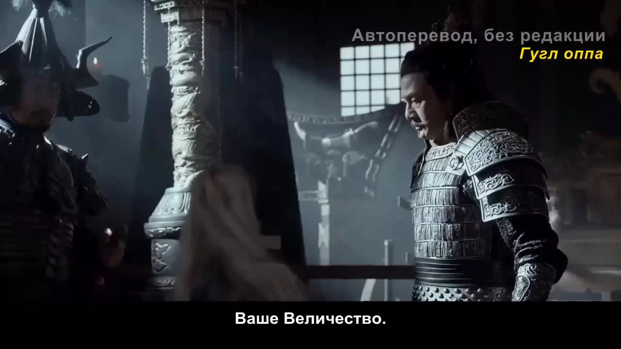 Полубоги и полудьяволы 29 серия