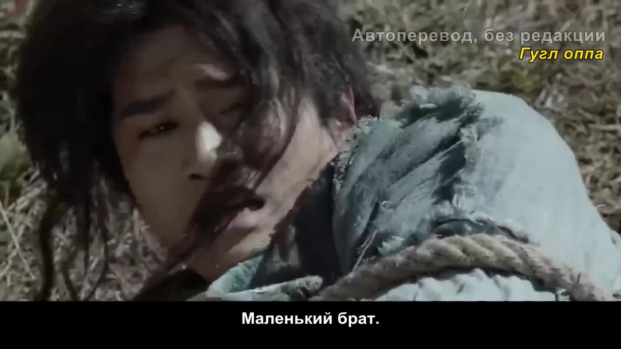 Полубоги и полудьяволы 30 серия