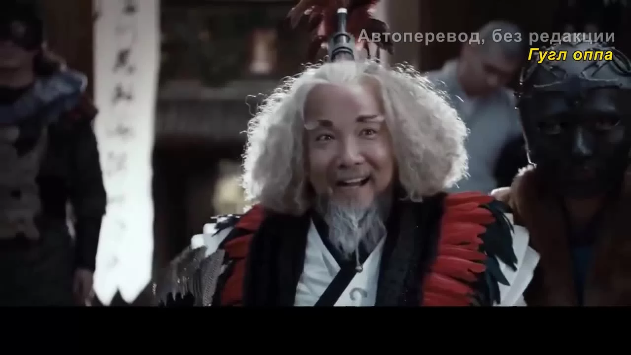 Полубоги и полудьяволы 32 серия