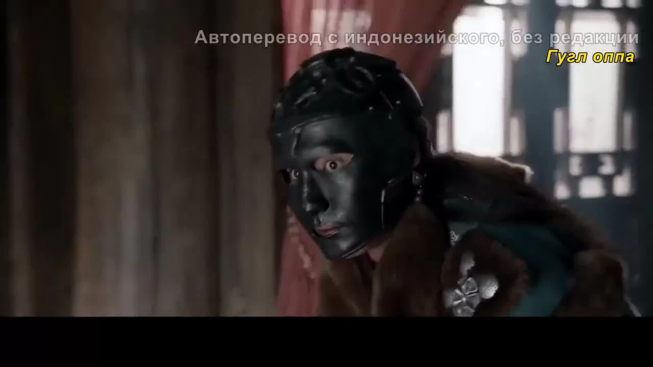 Полубоги и полудьяволы 34 серия