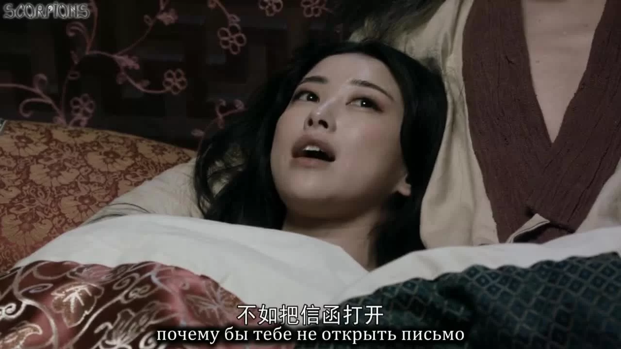 Полубоги и полудьяволы 4 серия