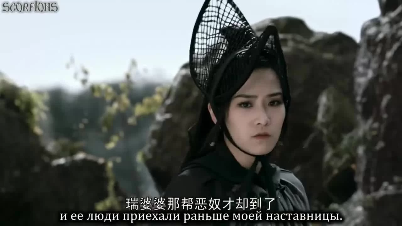 Полубоги и полудьяволы 5 серия