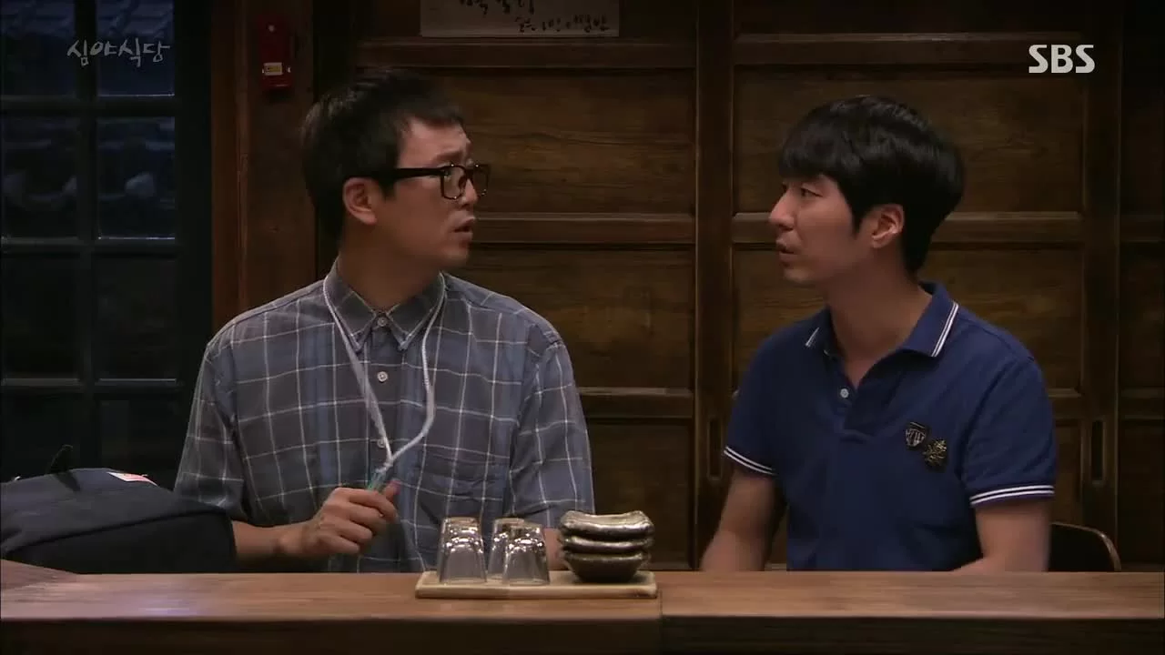 Полночная закусочная (2015) 14 серия