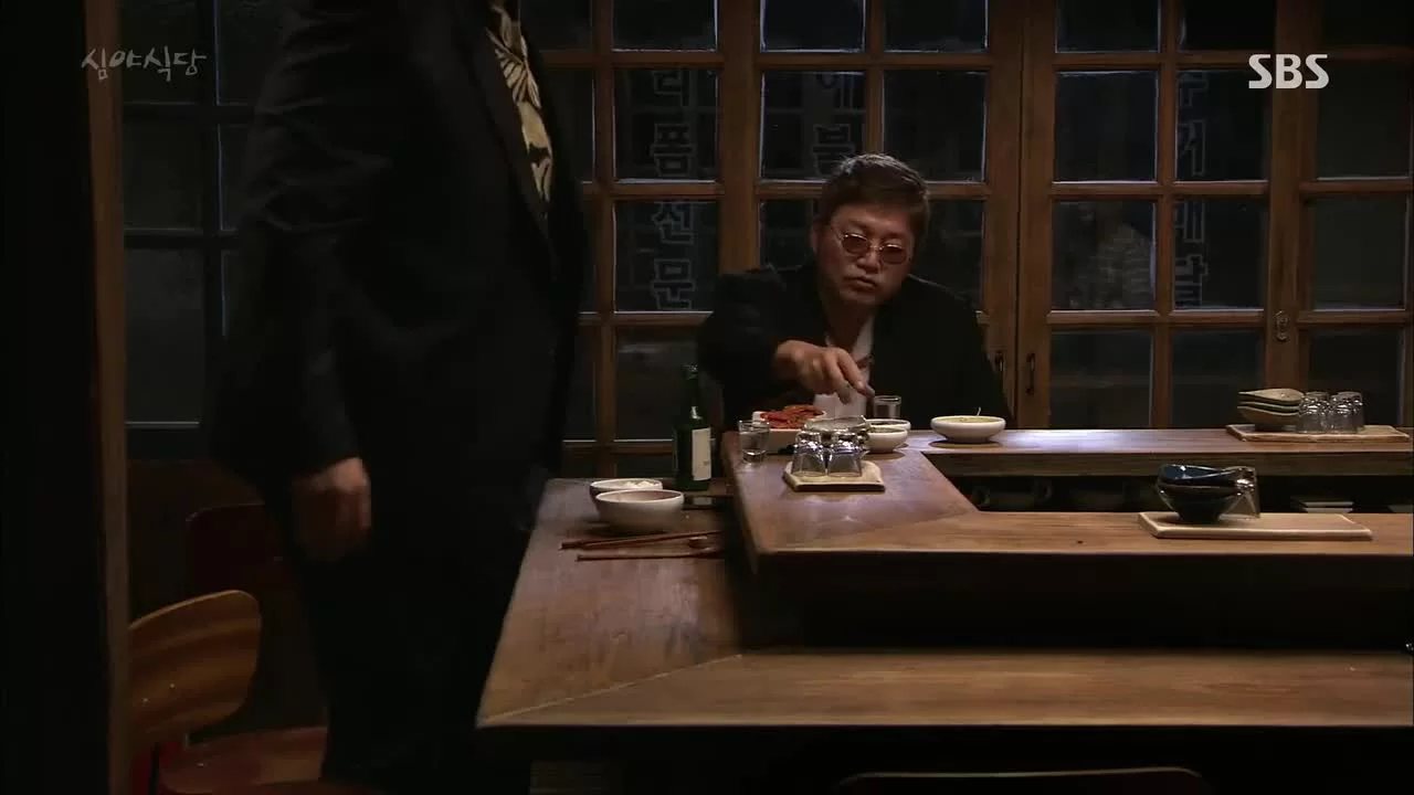 Полночная закусочная (2015) 20 серия