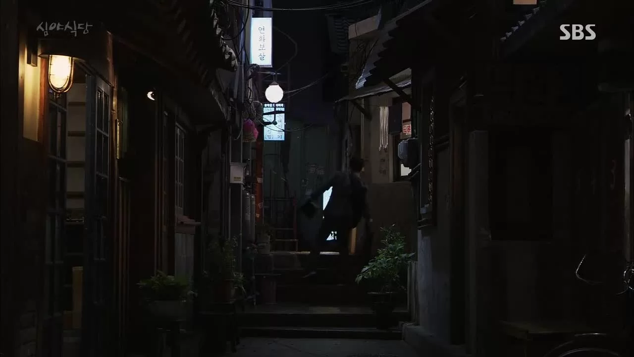 Полночная закусочная 5 серия