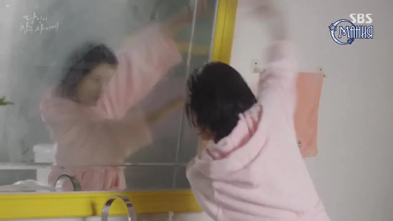 Пока ты спишь 11 серия