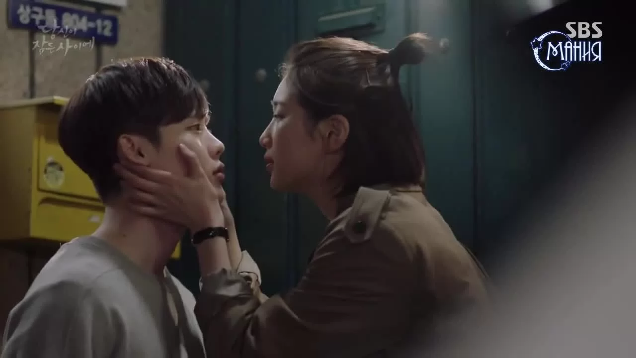 Пока ты спишь (2017) 14 серия