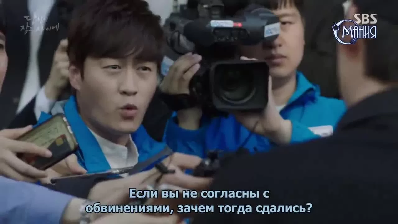 Пока ты спишь (2017) 15 серия