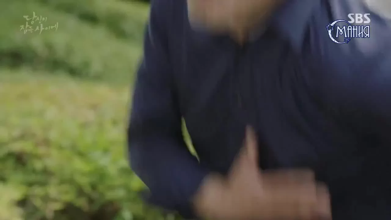 Пока ты спишь 22 серия