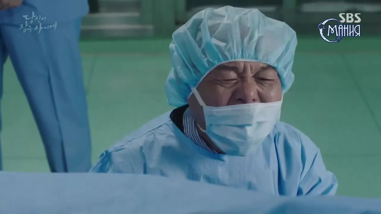 Пока ты спишь (2017) 23 серия