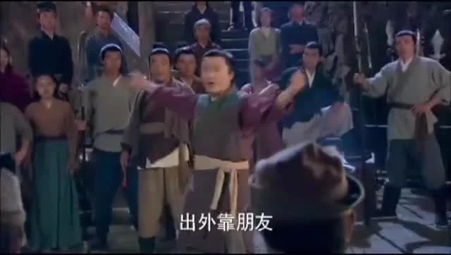 Повесть о героях-Кондорах 1 серия