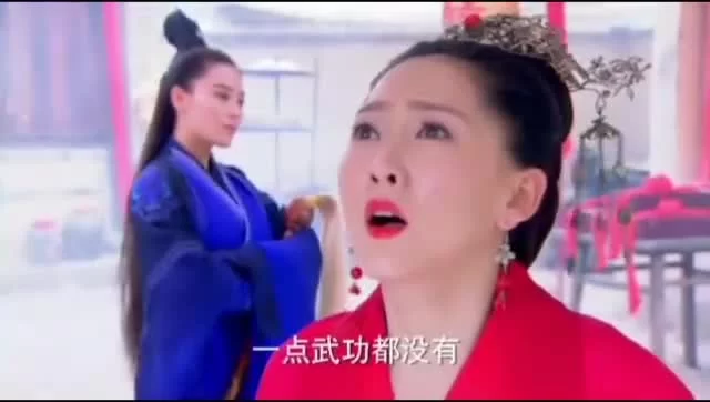 Повесть о героях-Кондорах 11 серия