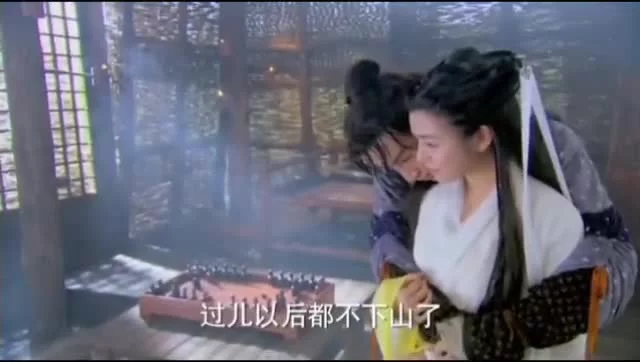 Повесть о героях-Кондорах 13 серия