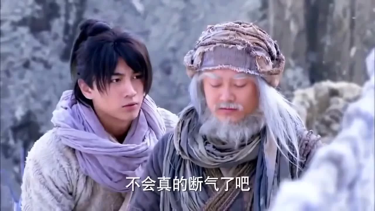 Повесть о героях-Кондорах 16 серия