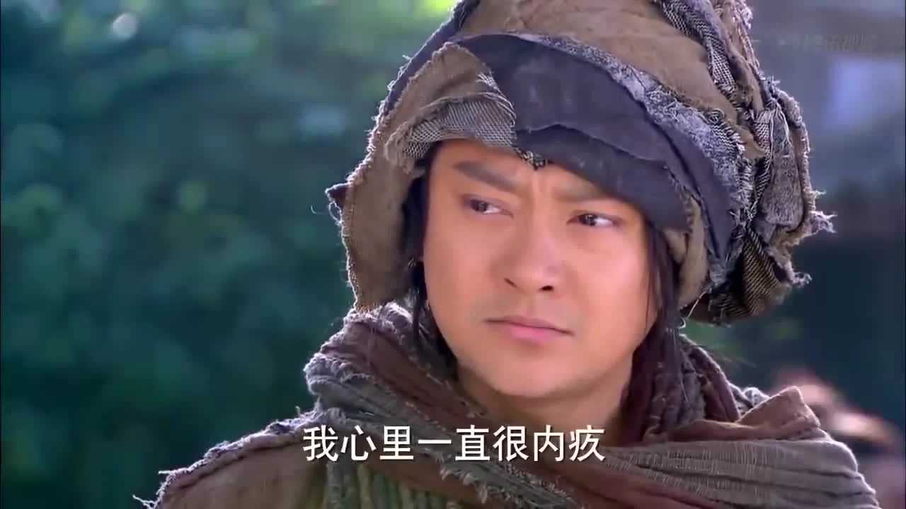 Повесть о героях-Кондорах 17 серия