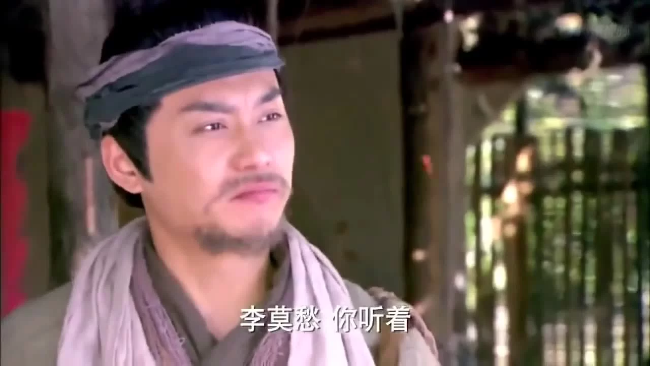 Повесть о героях-Кондорах (2014) 23 серия