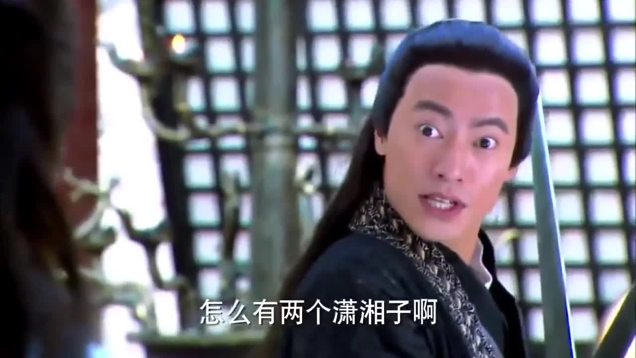 Повесть о героях-Кондорах 26 серия