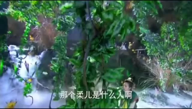 Повесть о героях-Кондорах 28 серия