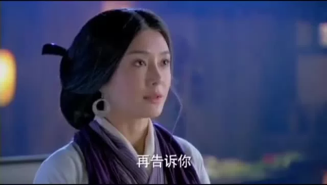 Повесть о героях-Кондорах 37 серия