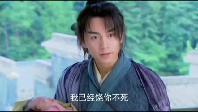 Повесть о героях-Кондорах 38 серия