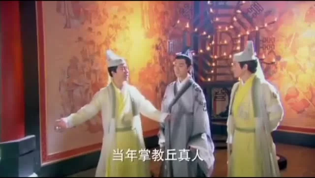 Повесть о героях-Кондорах 39 серия