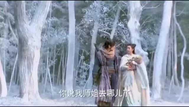 Повесть о героях-Кондорах 42 серия