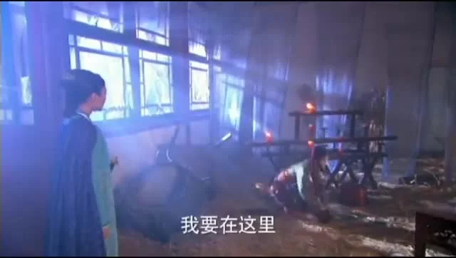 Повесть о героях-Кондорах 48 серия